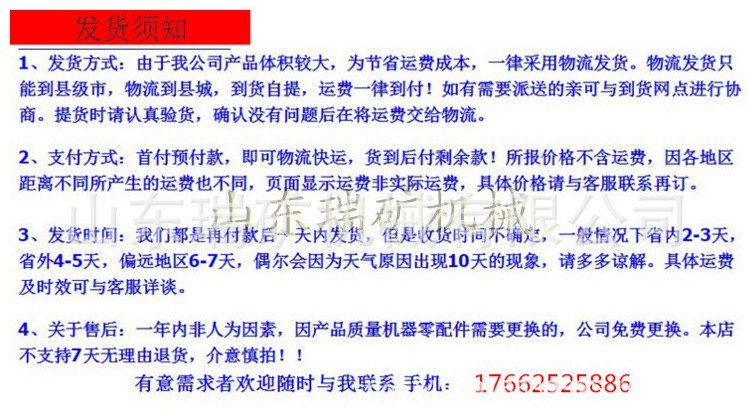 微信圖片_20190720082955