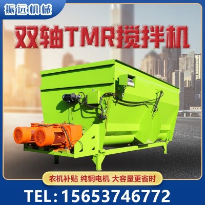 牛場成捆飼草攪拌機(jī)雙軸直連秸稈飼料混合機(jī)TMR全日糧稻草拌料機(jī)