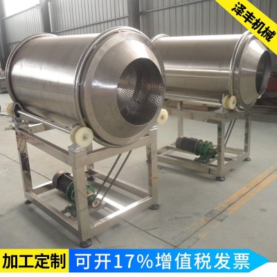 供應(yīng)不銹鋼滾筒式洗魚(yú)機(jī) 大型魚(yú)類(lèi)清洗滾筒式設(shè)備 304材質(zhì)生產(chǎn)線