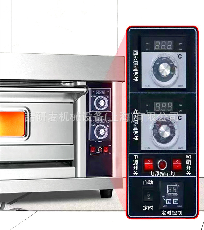 微信圖片_20220307111029