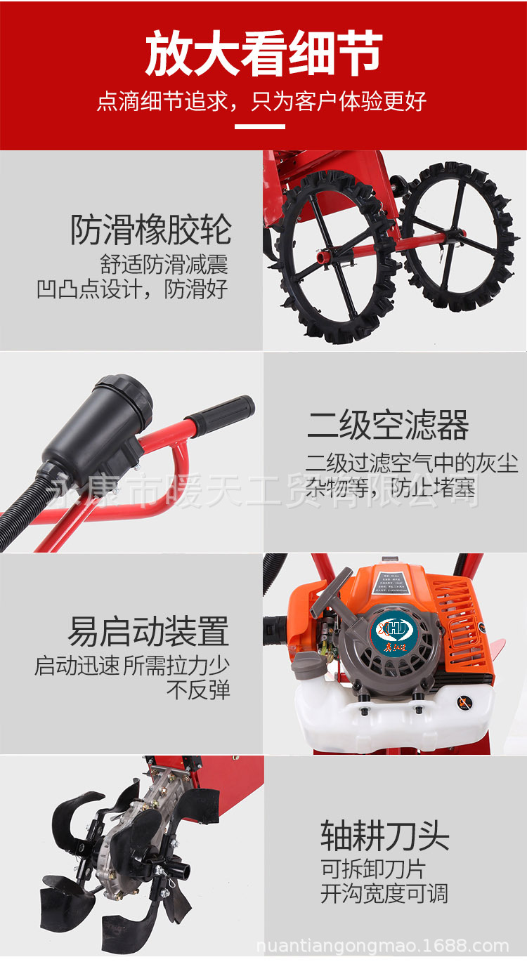 未標題-2 拷貝白