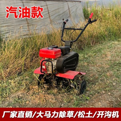 汽油微耕機(jī)小型旋耕機(jī)微耕機(jī)開(kāi)溝除草耕地機(jī)小型松土機(jī)