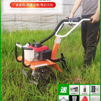 微耕機(jī)小型旋耕機(jī)汽油微耕機(jī)開(kāi)溝除草耕地機(jī)小型松土機(jī)家用