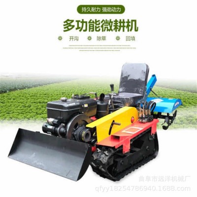 農家肥回填履帶式旋耕機施肥開溝機履帶田園管理機遙控旋耕機