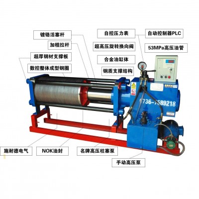 新臥式立式液壓榨油機,30-60MPa,全自動,茶油茶籽菜籽花生榨油機