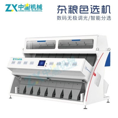 智能色選機 大豆智能識別色選不良品 紅豆黑豆藜麥大米色選機