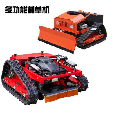 現貨園林雜草除草機 山坡開荒履帶式割草機 汽油遙控智能割草機
