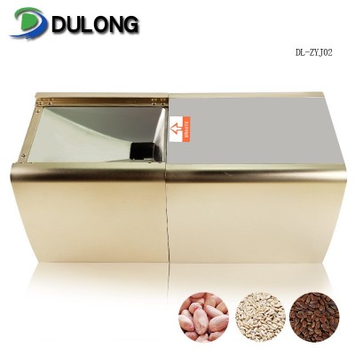 小型220V花生油芝麻油食用油螺旋壓榨機(jī) 榨油機(jī)