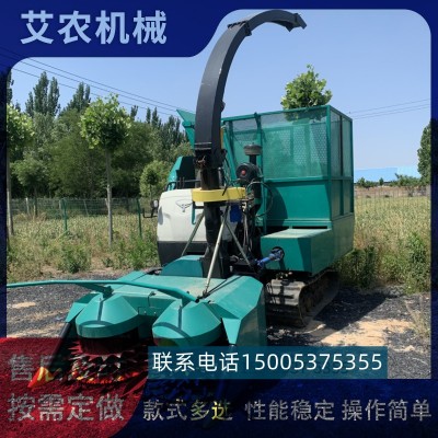 履帶式圓盤玉米秸稈青儲機 背負式圓盤割臺牧草水稻青儲機