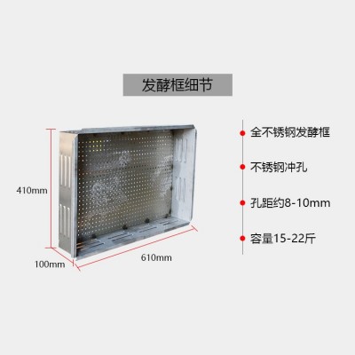 茶葉發(fā)酵機 智能發(fā)酵 安溪永興機械生產(chǎn) 做紅茶設(shè)備