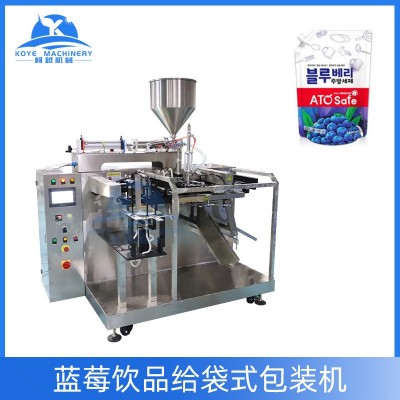 給袋式液體包裝機 果汁定量裝袋機椰子汁包裝機 酵素雙下料包裝機