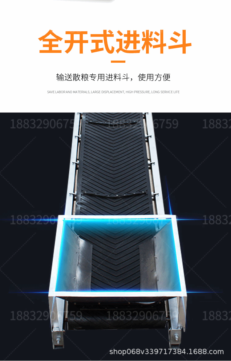 詳情頁_06 (2).gif