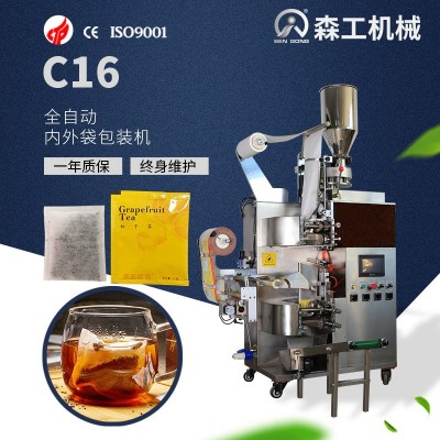 C16F 全自動袋泡茶內(nèi)外袋包裝機（螺桿下料）