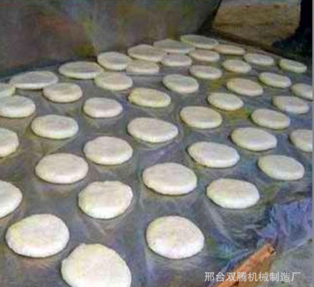 雙騰新款全自動糍粑機餡餅機肉餅成型機包子饅頭一體機廠家直銷