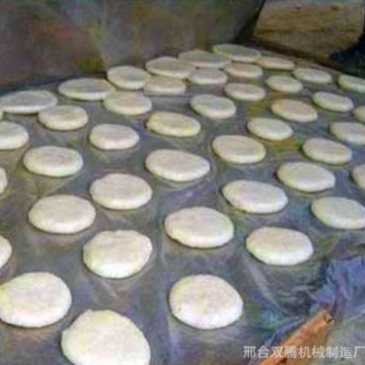 雙騰新款全自動糍粑機(jī)餡餅機(jī)肉餅成型機(jī)包子饅頭一體機(jī)廠家直銷