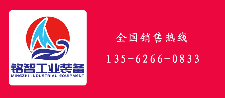 聯(lián)系方式圖