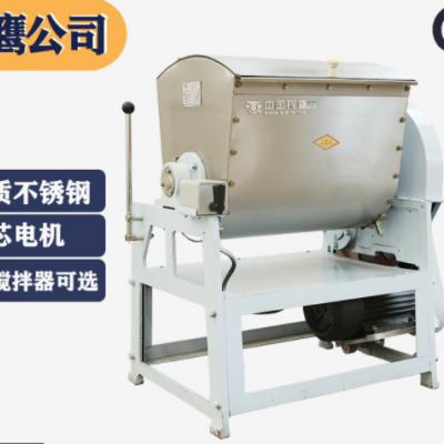 山東章丘銀鷹和面機(jī)商用25kg合面機(jī)商用全自動不銹鋼HWT25攪面機(jī)