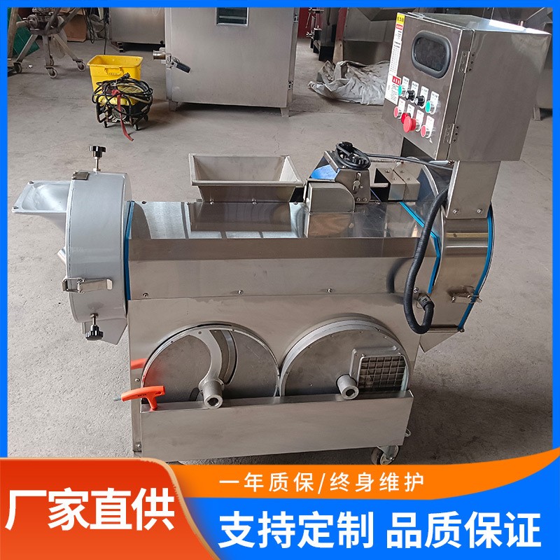 竹筍切丁切片機 大型餐館果蔬切塊切絲機 商用電動多功能切菜機