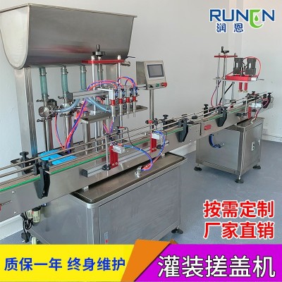 油污凈清潔劑果汁灌裝旋蓋機 全自動四頭液體膏體醬料灌裝生產線