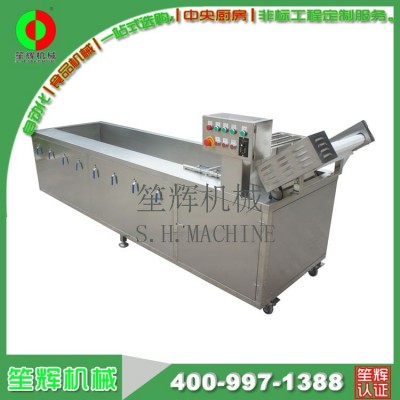 笙輝批發 汽泡清洗機洗果機大棗果蔬清洗機 供貨商