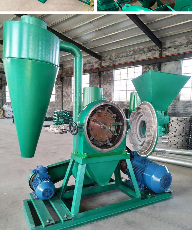 自吸式粉碎機(jī)_11