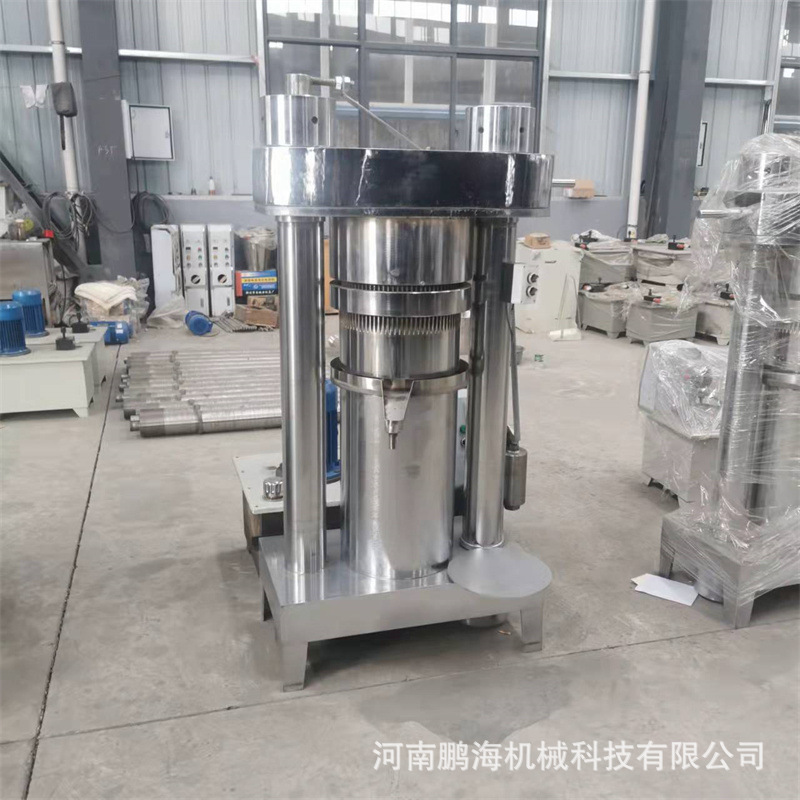 aa8e6b21dc3536248e9160b997d80d