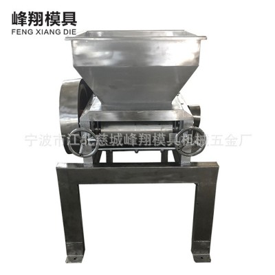 寧波廠家生產(chǎn)供應(yīng)碾米機(jī) 年糕糯米全自動(dòng)糍粑機(jī)