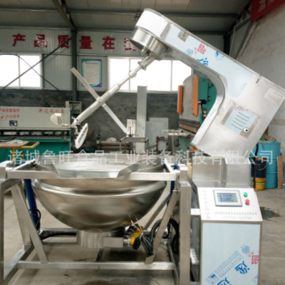 食品加工餡料攪拌炒鍋 調(diào)味品全自動行星攪拌炒制鍋 微電腦控制屏