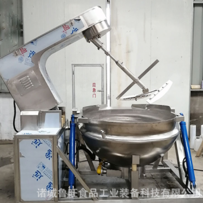 供應(yīng)行星攪拌炒菜機(jī) 全自動旋轉(zhuǎn)炒菜機(jī) 商用行星攪拌炒面粉炒鍋