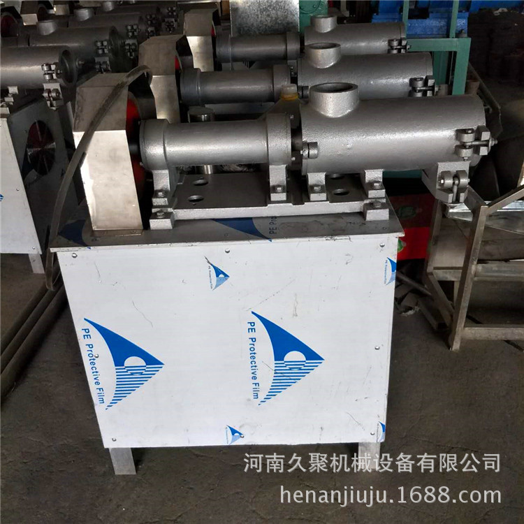 圖片_20170311091440