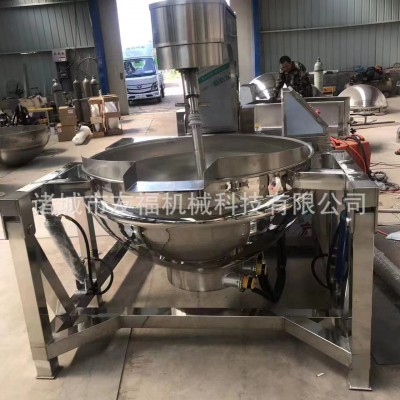 多功能食堂用炒菜設備 酸菜魚料大型炒料機 炒肉炒雞蛋行星炒鍋