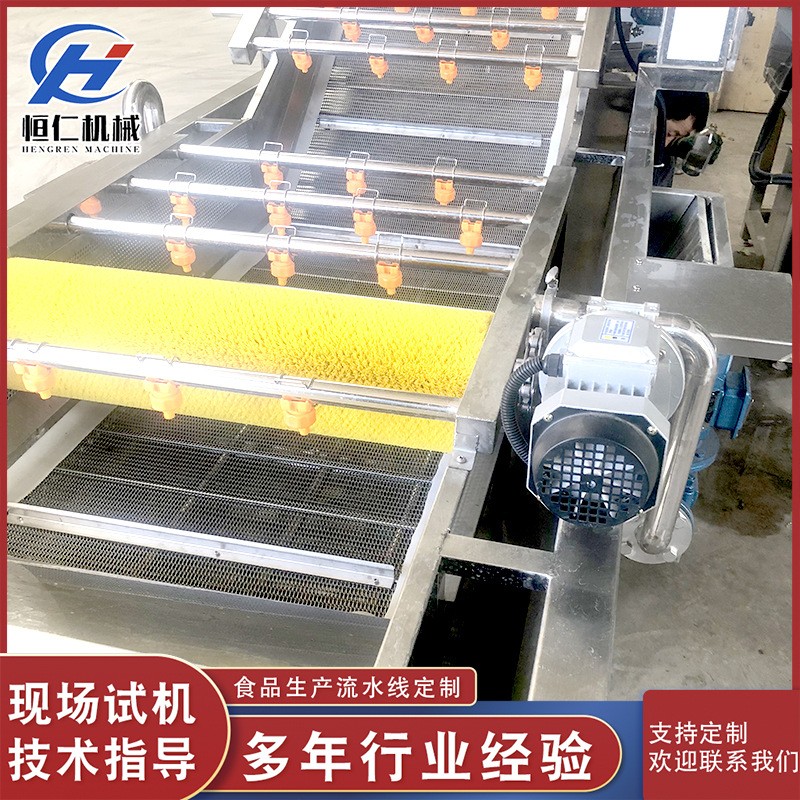 海蠣子清洗機滾動式平行毛輥清洗機高壓噴淋式毛輥清洗設備