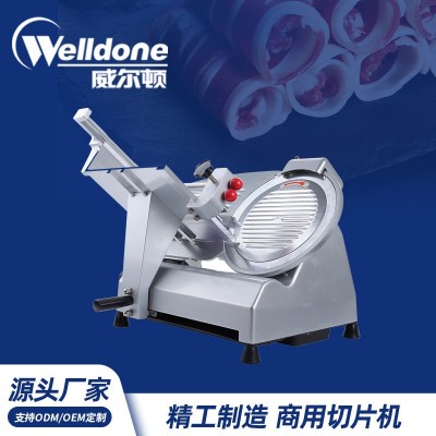 廠家直供 商用多功能10寸半自動切片機(jī)切肉機(jī)切牛/羊肉卷 酒店