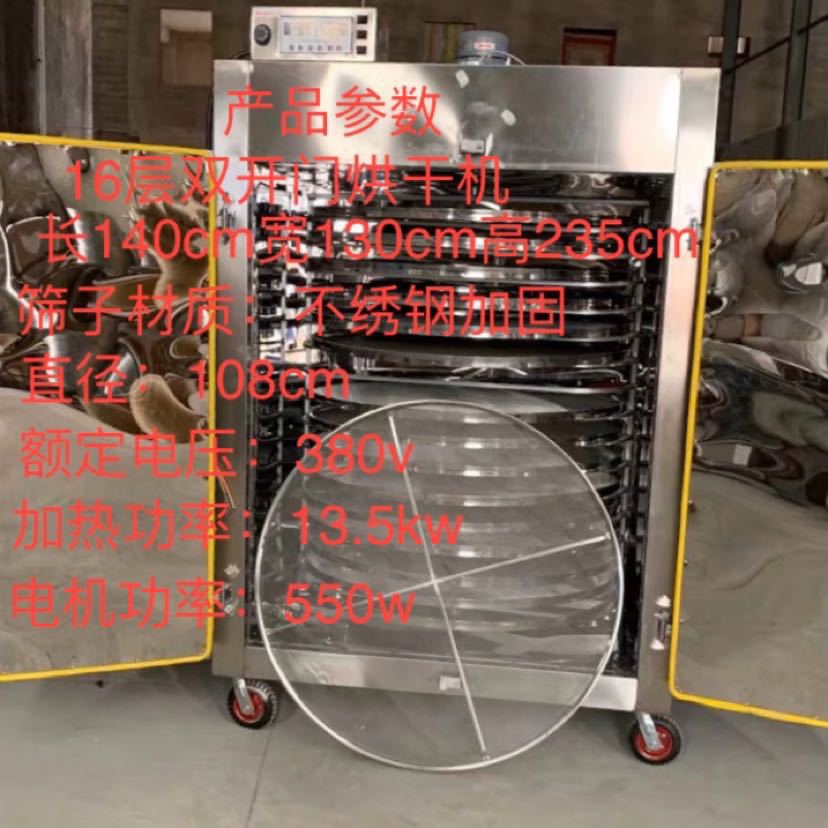 一鍵復制_20200616141745