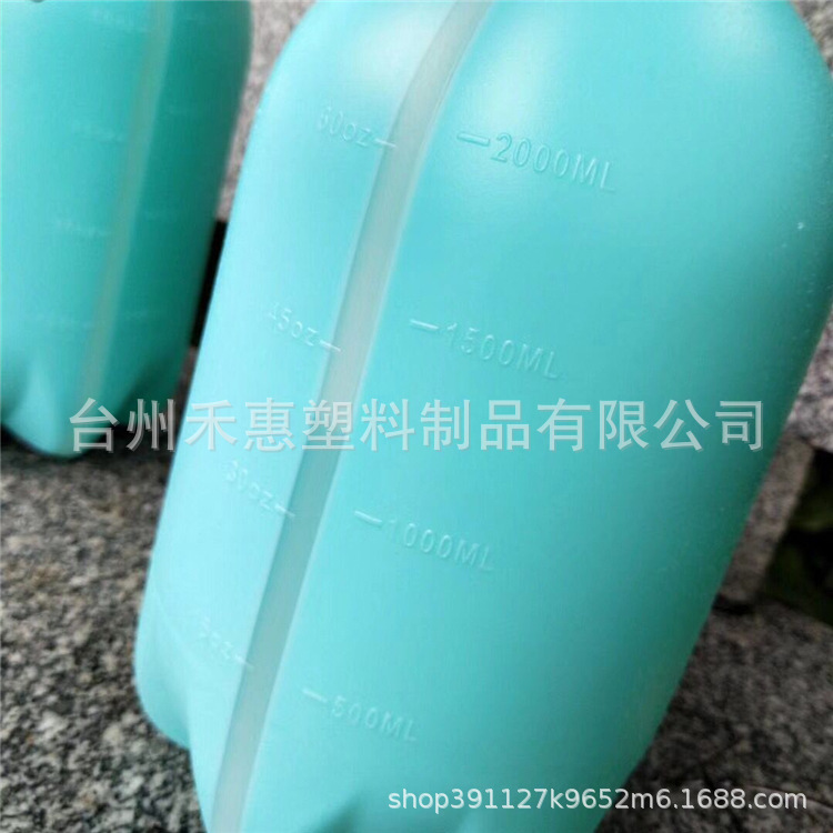 QQ圖片20180628093212