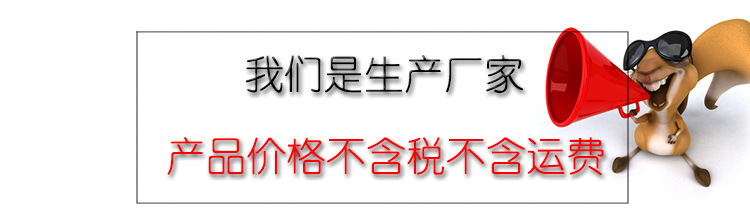 10758053393_1891795022_副本