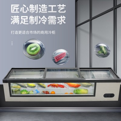 雪村平臺柜 商用臥式冷藏冷凍平臺冷柜 地攤擺攤大排檔燒烤展示柜