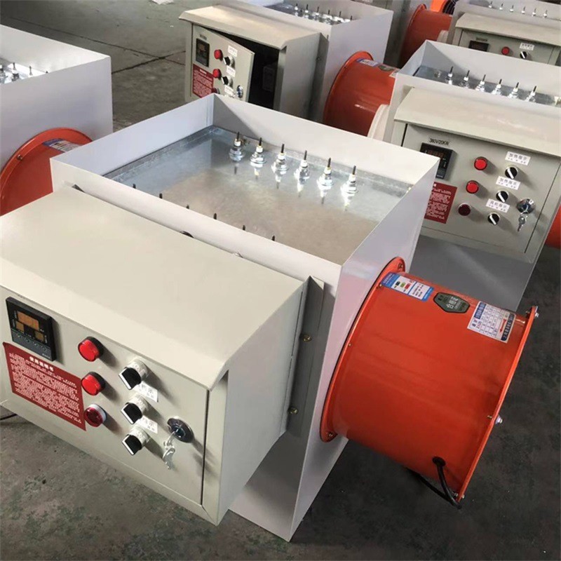 養(yǎng)殖大棚暖風(fēng)機取暖升溫設(shè)備工業(yè)電暖風(fēng)機大功率除濕增溫烘干機