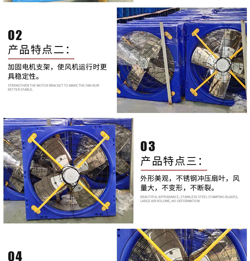 聚牧溫控詳情開版——