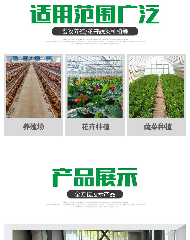 數控鍋爐 (2)_005.jpg