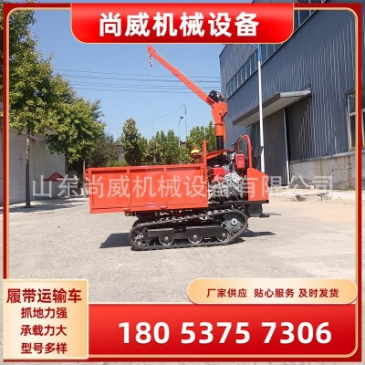 爬山虎運輸車全地形柴油農用履帶運輸車山區田園果園爬坡王自卸車