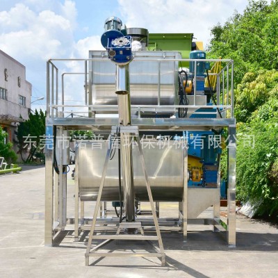 白糖臥式混料機(jī) 304不銹鋼葡萄糖螺帶式攪拌機(jī) 白砂糖面粉生產(chǎn)線