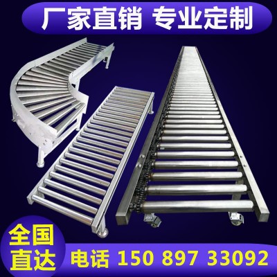 動力滾筒線輸送機傳送帶托輥輸送帶無動力流水線手推滾輪架地滾線