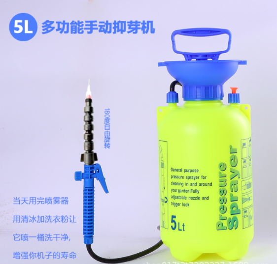 8L注膠器 5L點花器 抑芽器 瓷磚空鼓灌膠器 手動氣壓家修灌漿設(shè)備