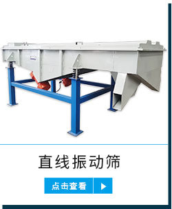 關(guān)聯(lián)產(chǎn)品模板_23