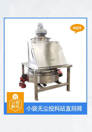 關(guān)聯(lián)銷售3_06