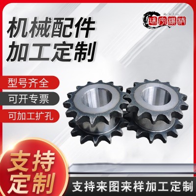 單排雙排傳動鏈齒輪 加厚非標(biāo)工業(yè)鏈輪 大型機(jī)械輸送鏈輪鋼齒輪