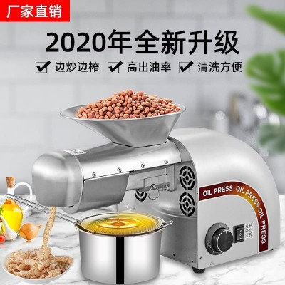 工廠批發(fā)全自動家用商用榨油機不銹鋼小型榨油機家用榨油機