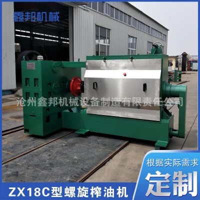 螺旋榨油機全自動 大型動物榨油機 油菜籽葵花籽核桃油螺旋榨油機