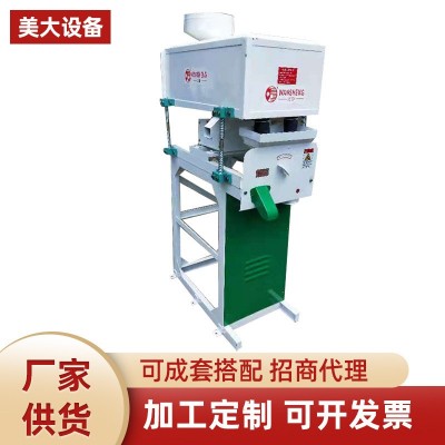 米碎篩設備小型糧食高效振動篩 碎玉米振動篩選 碎米風選除雜篩